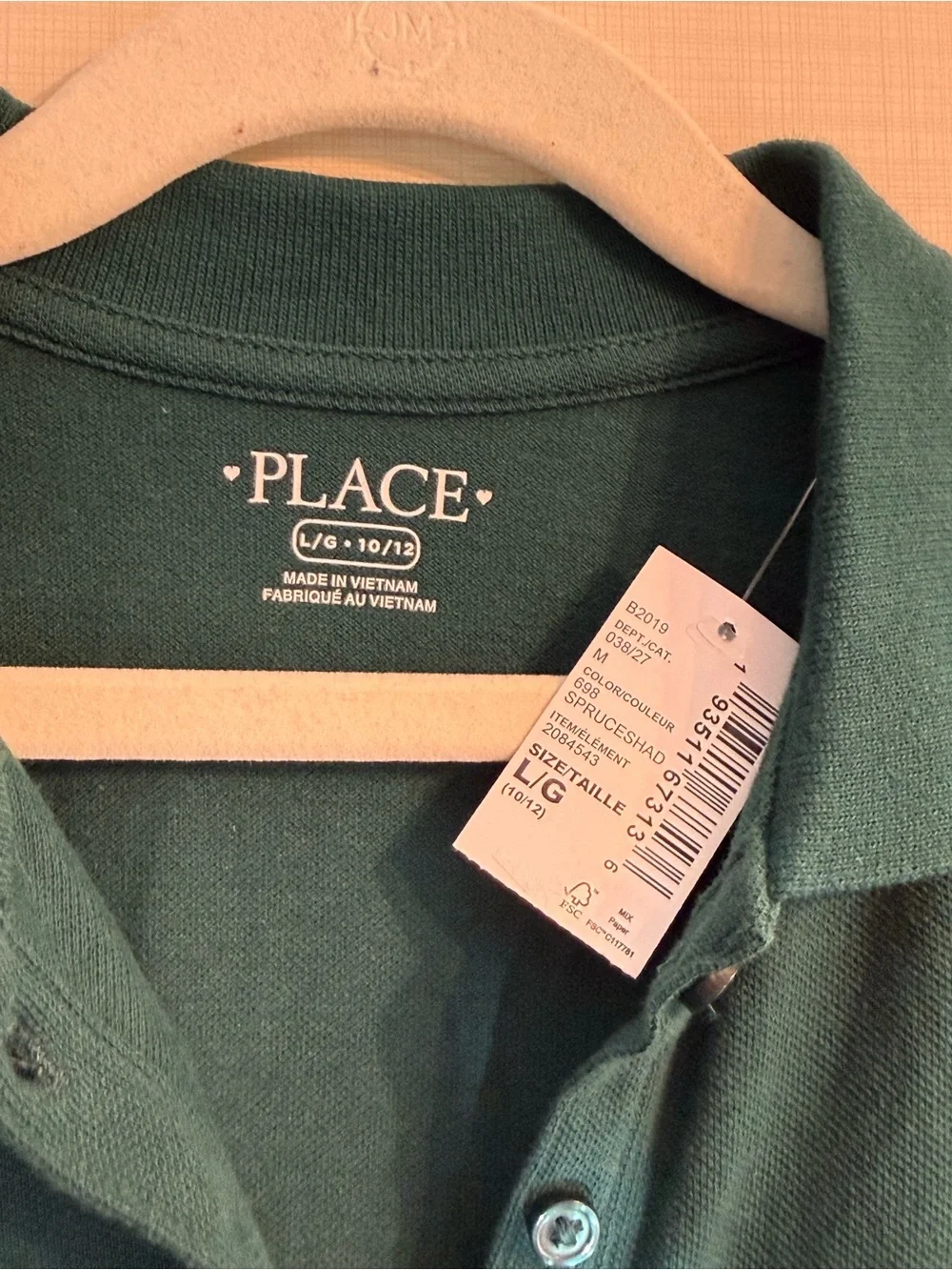 Dark Green Polo Dress - Short Sleeve
